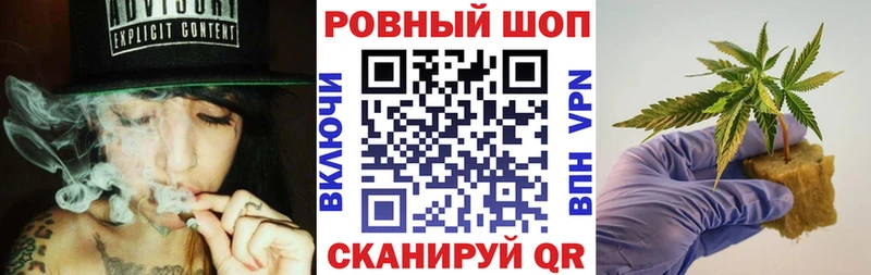 Купить наркотики цена Павлово Псилоцибиновые грибы  Бошки Шишки  гидра   COCAIN 