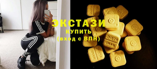 прущие грибы Алексеевка