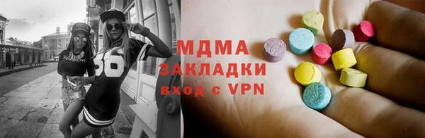прущие грибы Алексеевка