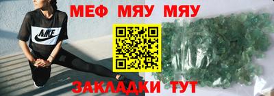 гашиш Ярославль