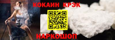 прущая мука Ярцево