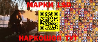 гашиш Ярославль