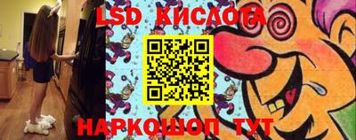 гашиш Ярославль