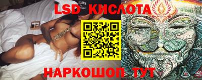 метадон Шахты