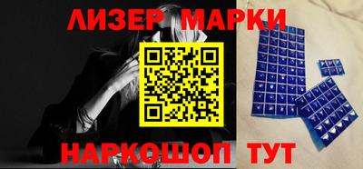 метадон Шахты