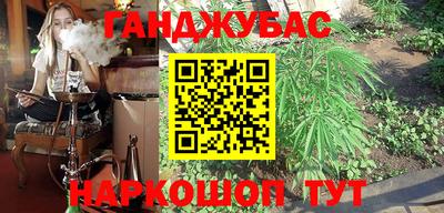 первитин Янаул