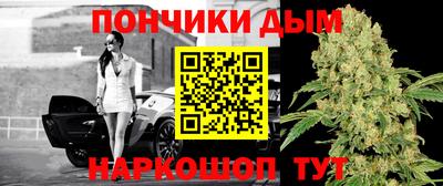 метадон Шахты