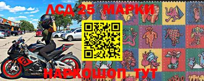 кокс Ростов Великий