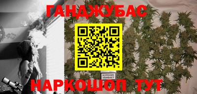 первитин Янаул