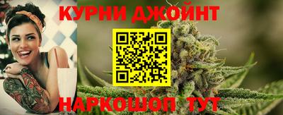 первитин Янаул