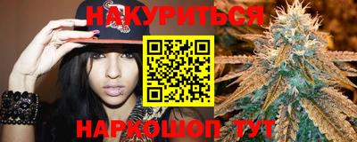 гашиш Ярославль