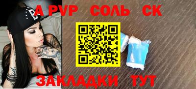 ГАЛЛЮЦИНОГЕННЫЕ ГРИБЫ Ртищево