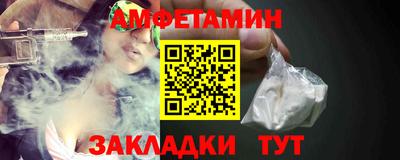 метадон Шахты