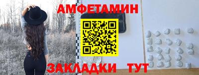 метадон Шахты