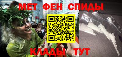 прущая мука Ярцево