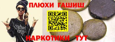 прущая мука Ярцево