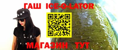 прущая мука Ярцево