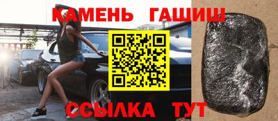 прущая мука Ярцево