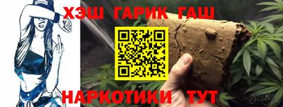 прущая мука Ярцево