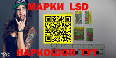метадон Шахты