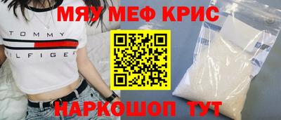 гашиш Ярославль