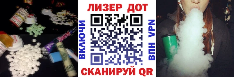 где купить наркоту  Павлово  Лсд 25 экстази кислота 