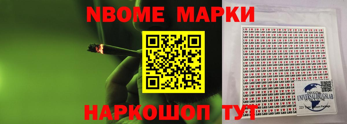 Лсд 25 экстази кислота  ОМГ ОМГ зеркало  ЛСД экстази ecstasy  Павлово  Вход с VPN 