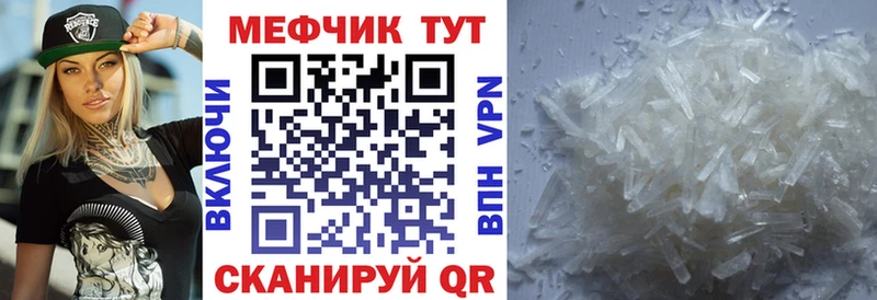 МЯУ-МЯУ мяу мяу  Павлово 