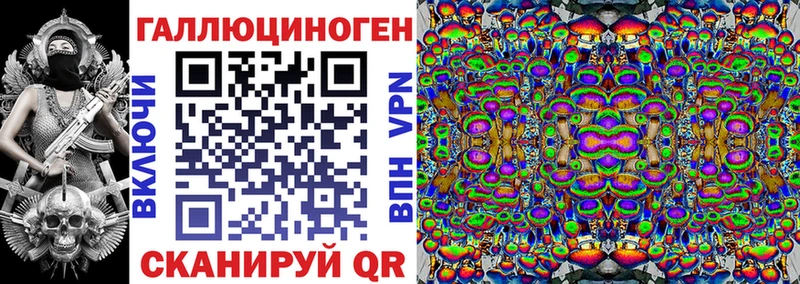 blacksprut как зайти  Павлово  Псилоцибиновые грибы GOLDEN TEACHER  закладка 